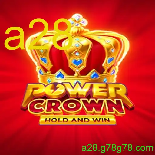 PowerCrown